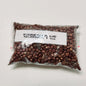 GUINEA PEPPERS / GRAIN OF PARADISE