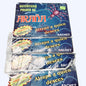 Sachet Spiritual Powders