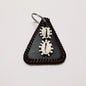 LUCKY CHARM KEY CHAIN