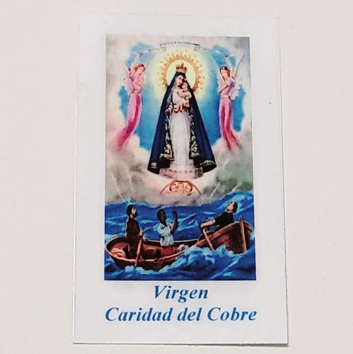 Small Prayer Cards (Spanish) Version