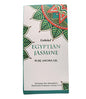 Goloka Pure Aroma Oil 1/3 oz