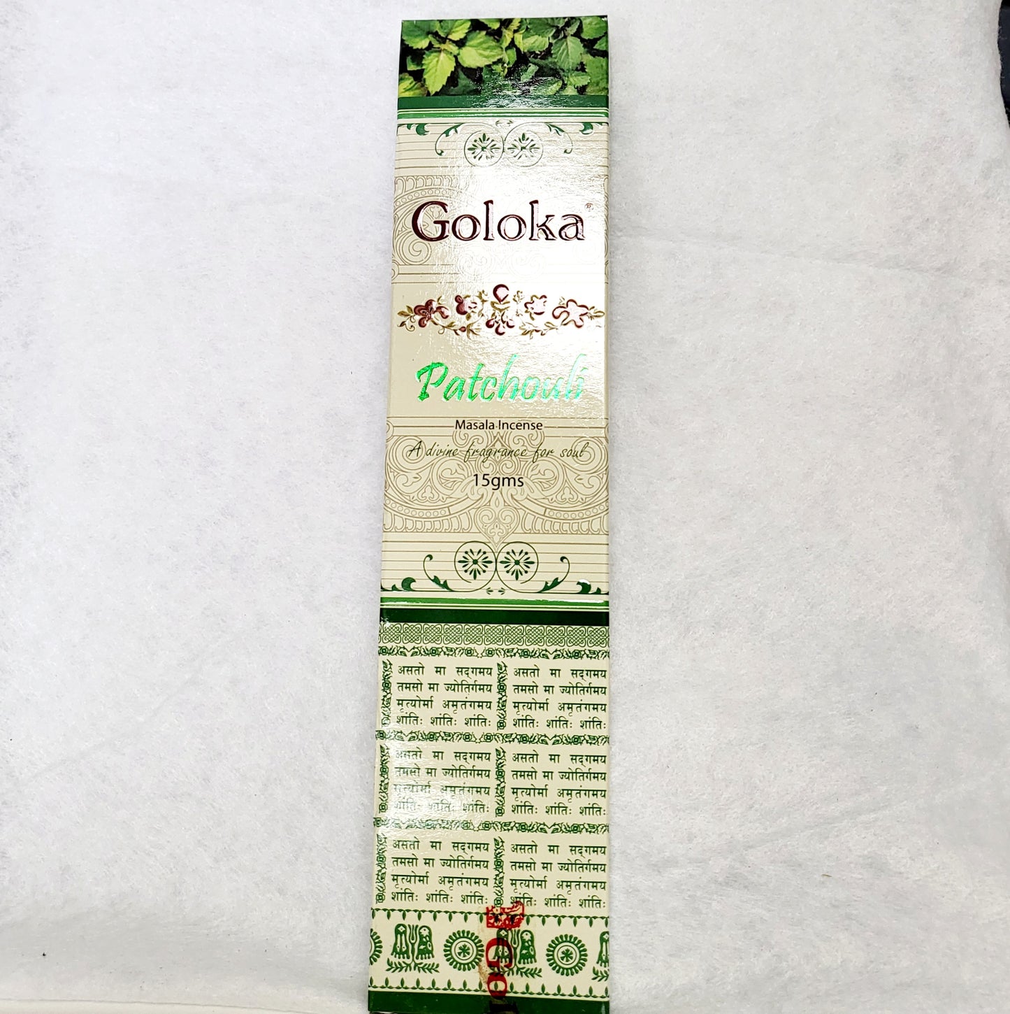 Goloka Incense Sticks
