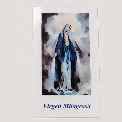 Small Prayer Cards (Spanish) Version