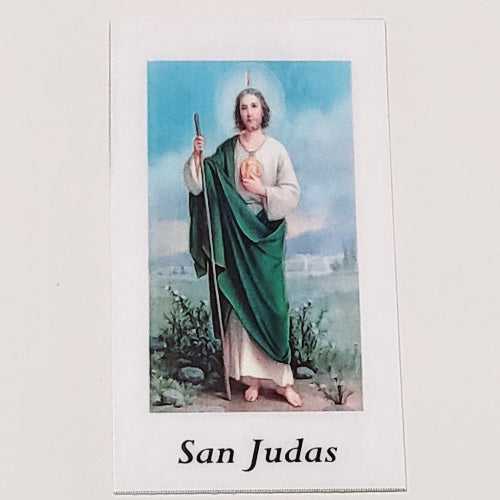 Small Prayer Cards (Spanish) Version
