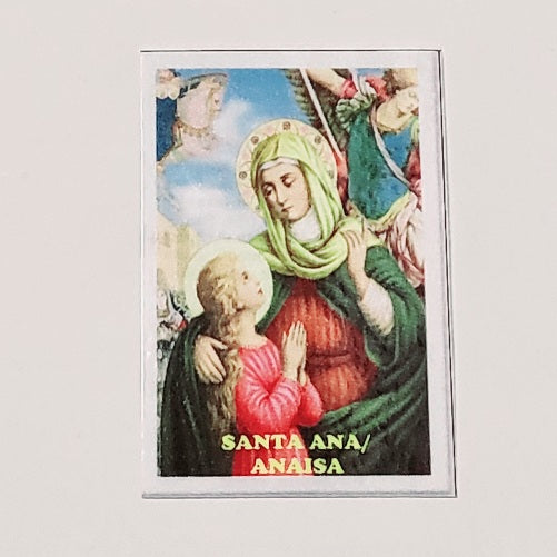 Small Prayer Cards (Spanish) Version