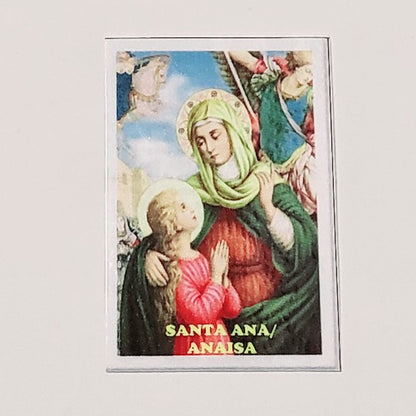 Small Prayer Cards (Spanish) Version